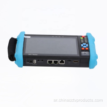 10.4 12 15 بوصة شاشة اختبار CCTV LCD